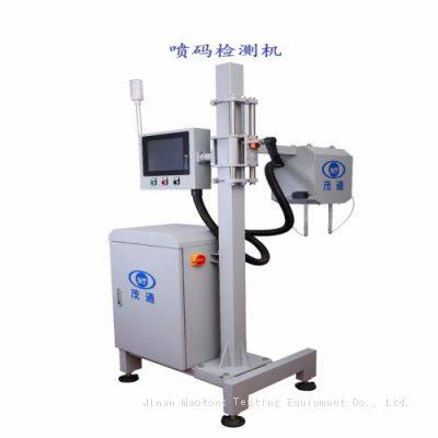 On-line code-spraying detection equipment date code-spraying detection equipment for food, drink and beer high-speed products