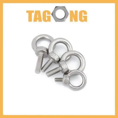 High Strength Electric Galvanized Steel DIN580 Lifting Eye Bolt and Nut photo-3