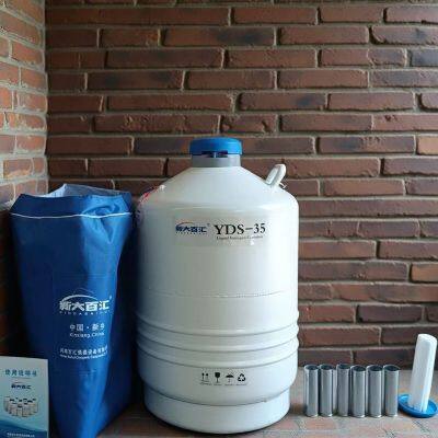 Lab Liquid Nitrogen Tanks YDS 35 Vacuum Cryostorage Liquid Nitrogen Container Dewar Wide Mouth 80/125