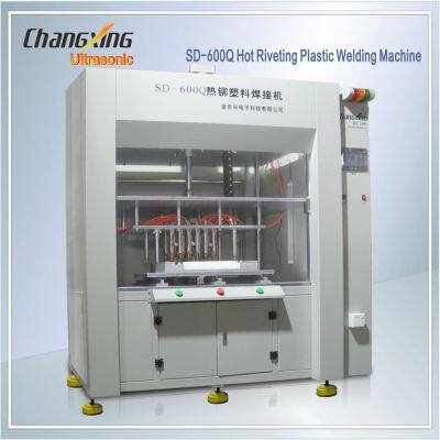 Serve Hot Riveting Machine With Reliable and Stable Performance and Good Welding Effect. Jin Changxing Car Decoration Bar Hot Riveting. photo-2