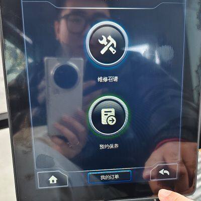 Genuine SANY SY135 Excavator Display Monitor | Original LCD Screen Panel Replacement for SANY Excavator photo-5