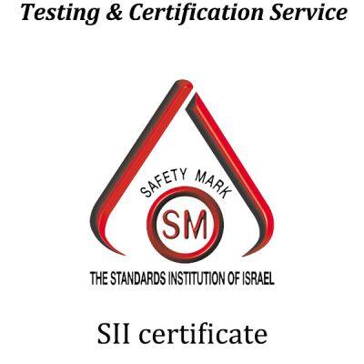 A Deep Dive into Israel's SII Certification: Testing, Process, and Cycle