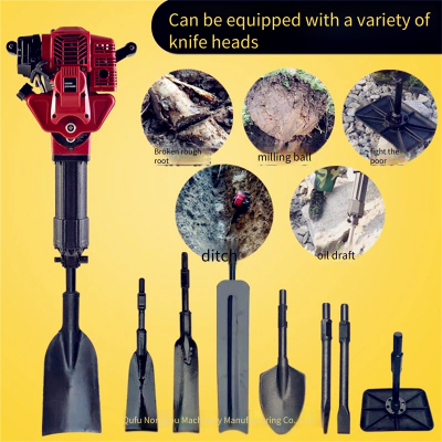 Portable Gasoline Shovel-type Tree Digger, 7th Generation New Model, High-horsepower Tree Transplanting Machine for Gardens, Used for Digging Holes, Transplanting Seedlings and Cutting Roots photo-4