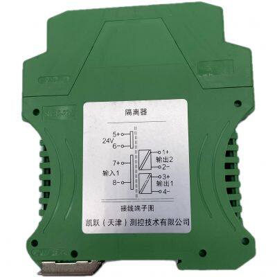 Transmisor de aislamiento, rango de señal de entrada, Barrera de aislamiento HART o Acondicionador de señal HART