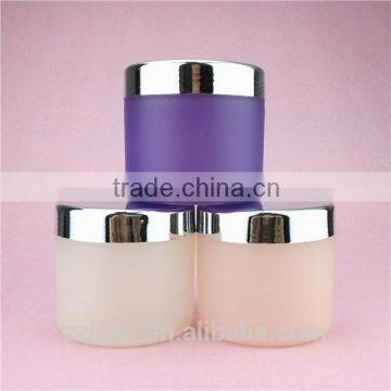8 oz 250ml Cheap Frosted Plastic Jar PP Jar for Cosmetics Packaging