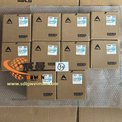 Оригинальный комплект уплотнения цилиндра SDLG 4120004764015 для автогрейдера G9190F