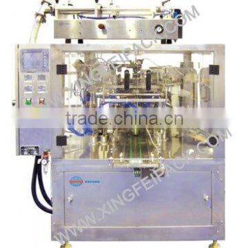 XFG paste chocolate packing machine