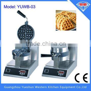 Hot selling interchangeable plate professional waffle maker