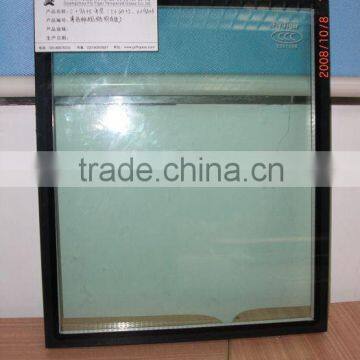 Insulating Glass,tempered glass ,building glass ,toughened glass ,