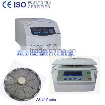 Hematocrit Centrifuge, with AC24P rotor kit, micro hematocrit centrifuge, hospital centrifuge