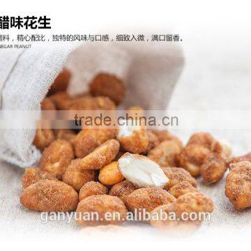 2016 HACCP Ganyuan Brand Hot Sale Snack Old Vinegar Flavor Peanuts