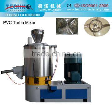 PVC Powder Blender