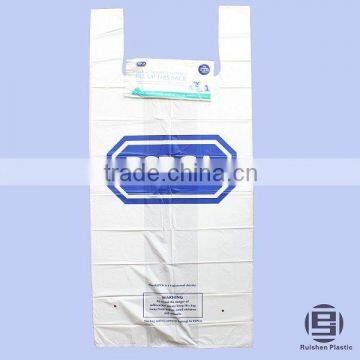 RSPCA Biodegradable Printed Donation Bag For Collection