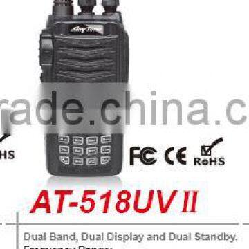 AT-518UVII Low price dual brand handheld radio with FCC, CE and ROHS