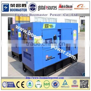 denyo 20kva generator