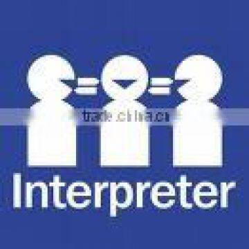 Interpreter and Translation Service