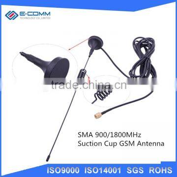 Customized 12dBi OMNI 3G Magnetic Antenna Active Indoor Antenna photo-2