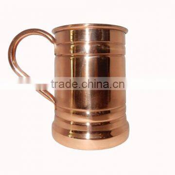 COPPER TANKER MUG 18 Oz. SMOOTH WITH COPPER ? SHAPE HANDLE