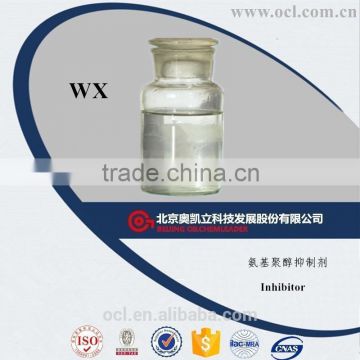 WX Poly Amino Alcohol Inhibit f or Drilling Fluid Additives