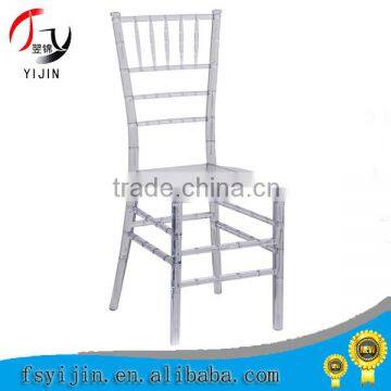 wedding aluminum metal hotel chair