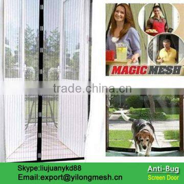 Polyester Anti-Mosquito Magnetic Mesh Screen Door photo-5