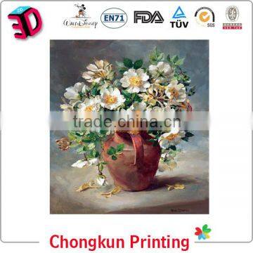 3D lenticular moving picture of beatiful painting