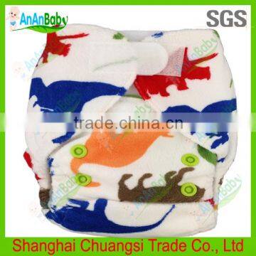 Hot Sell 2014 Reusable Waterproof Newborn Cloth Diapers