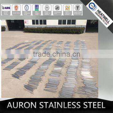 AURON/HEATWELL 0.7*0.05 stainless steel capillary pipe/tube/0.7*0.05 ss capillary pipe/0.7*0.05 ss capillary tube