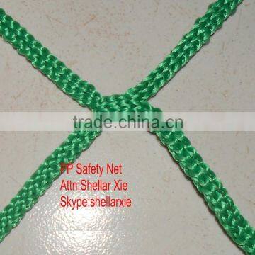 High Strength PPM Safety Net photo-2