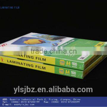 250mic A4 paper size laminating pouch film