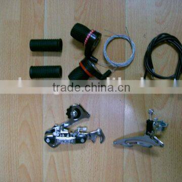 DERAILLEUR SET