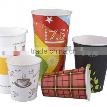 High Speed Paper Cup Making Machine ,The Only Paper Cup Machine Manufacture Use Gear & Cam Transmission in China , no Any Chains photo-2