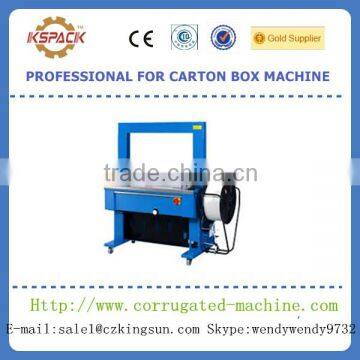 strapping machine/packaging forming machine