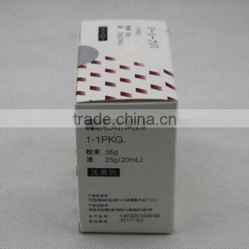 gc fuji I supplier Gc Fuji Ii Lc Light Cured Glass Ionomer Cement/Luting Cement Powder Liquid