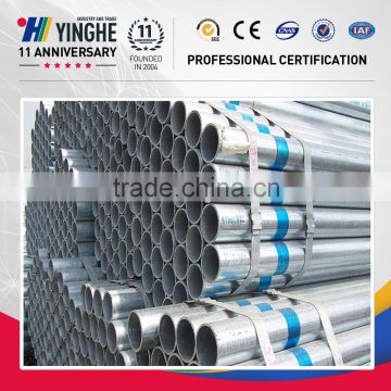 hot sale galvanized pipe for drinking water