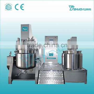 Alibaba China 2016 high quality hot-sale homogenizing emulsifying vacuum mixing machine