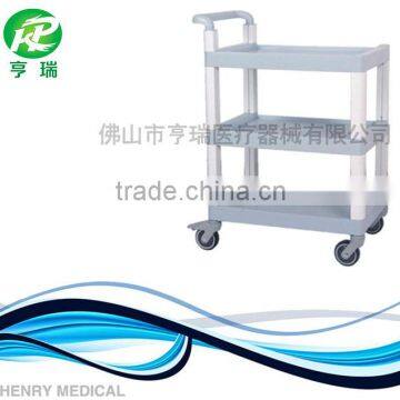 hospital crash cart medical trolley