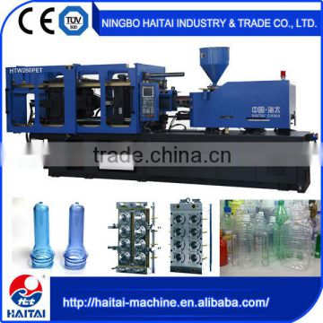 HTW280PET Standard Sizes bottle making pet injection molding machinery