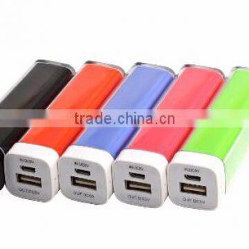Best Power Bank Promotional 2200mah Mobile Power Supply