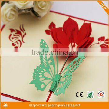 Creative Beautiful Butterfly valentine pop up cards