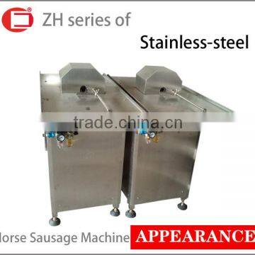 low price pork sausage binding wire machine with high quality