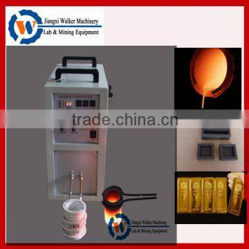 4kgs gold melting electrical furnace, gold smelting equipment