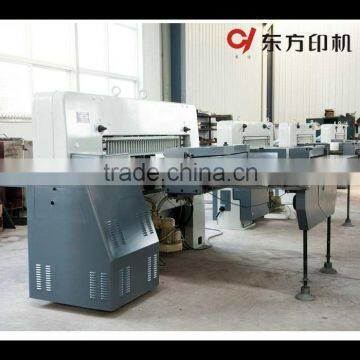 2016 New Design Paper cutting machine for cutting Printing product