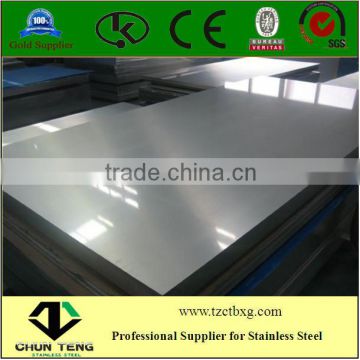 Forged polished Stainless Steel Sheet