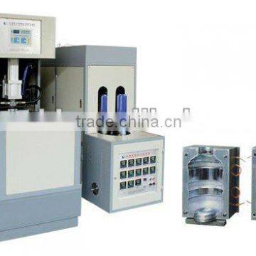 Semiautomatic Blowing 5 Gallon PET Bottle Machine (YS-25)