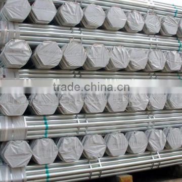 Good quality discount gl galvanised steel pipe