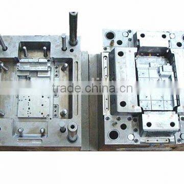 Shanghai reputable injection mould manufacturer