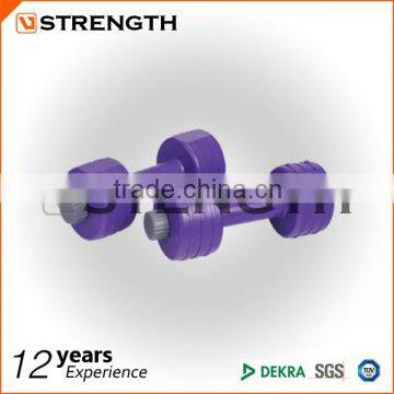 fitness plastic water dumbbell