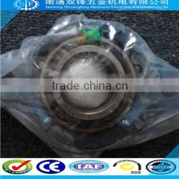 with adapting thread NSK Insert bearings UC207