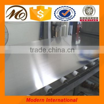 310S Stainless Steel sheet